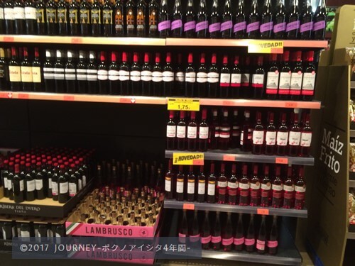 スーパーに並ぶスペイン産ワイン